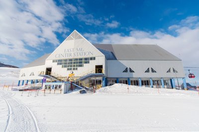 ⛷️ 루스츠 리조트 스키장 / 이스트 센터 스테이션
